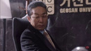 Doktor kim 18