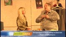 NO COMMENT – Новый спектакль в театре А. П. Чехова (25.11.2015)