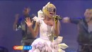 Lady GaGa – Just Dance (Live at GTMV)