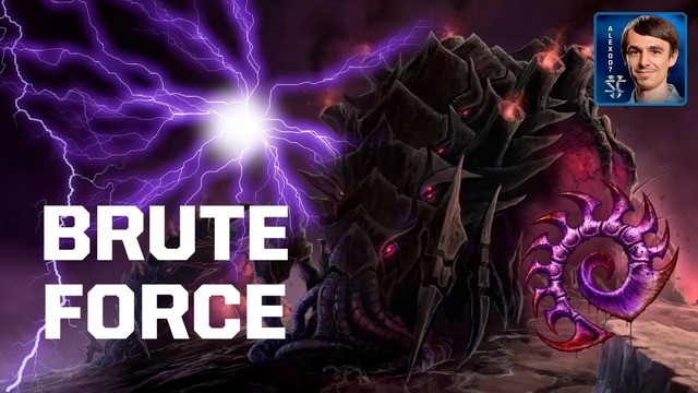Победа Грубой Силой – Brute Force Zerg в StarCraft 2