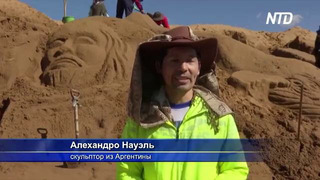 Песчаные скульптуры библейских героев создали в Боливии