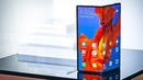 [Ай, Как Просто!] Наше будущее – huawei mate x