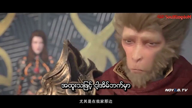 Noyob.tv Uchun
