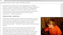Запрет аниме в россии – 2018. группы смерти, детей склоняют к плохим вещам