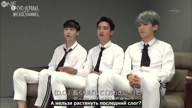 EXO Channel [2015] – ep.15 (рус саб. от FSG EXO ONE)