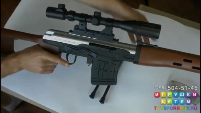 Снайперская винтовка Драгунова СВД. Пневматическая с пульками и лазерным п