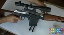 Снайперская винтовка Драгунова СВД. Пневматическая с пульками и лазерным п