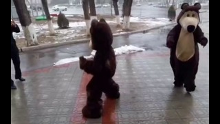 Танец медведя