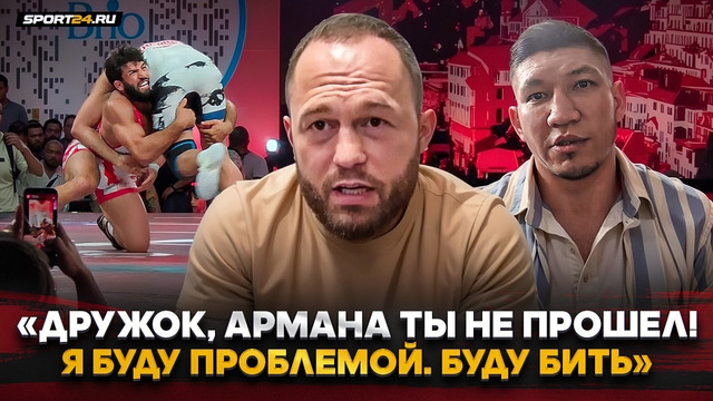 МАХНО vs ХАМИТОВ: ЖЕСТКИЙ ОТВЕТ / «Обо*ся?! Не следишь за словами?» / Схватка с Царукяном, ACA