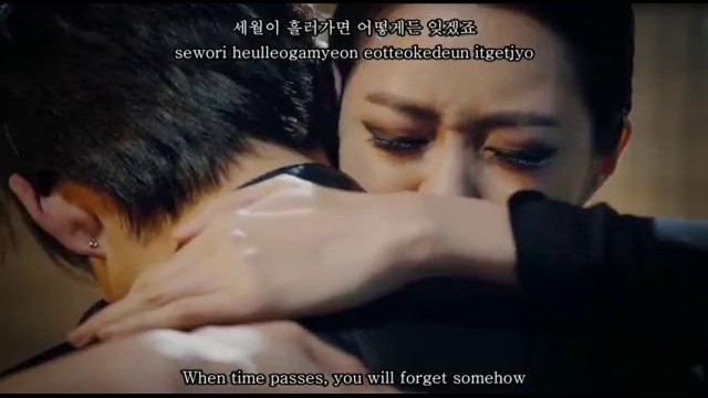 Yangpa, Davichi & HANNA – Love is All the Same