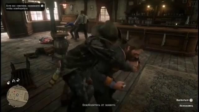 Red dead redemption 2 разборка в баре ч. 2