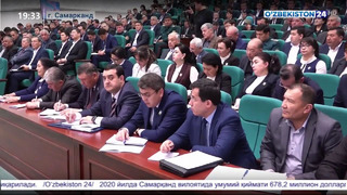 Сессия Самаркандского областного Кенгаша народных депутатов