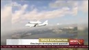 В Китае разрабатывают гибридный космический корабль