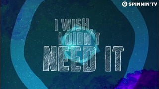 Jay Hardway – Need It (Official Lyric Video 2017)
