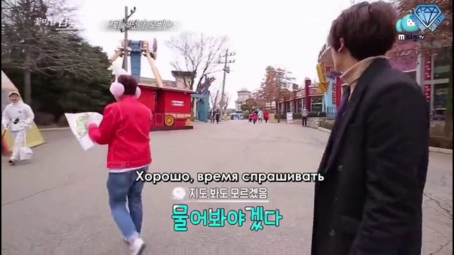 Celebrity Bromance S3 Ep.2 (Ryeowook & Park Hyung-sik)