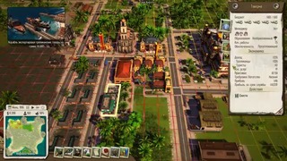 Tropico 5 #3 – Первые выборы Галактики