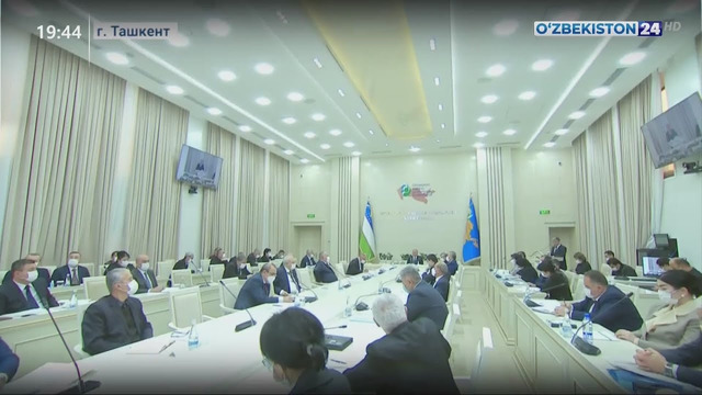 Итоги деятельности Федерации профсоюзов Узбекистана в 2021 году, планы на 2022 год
