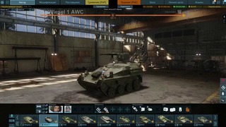 WIESEL 1 – Самый фановый танк! AW – Проект Армата
