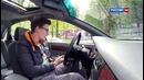 Daewoo Gentra – – АвтоВести 162