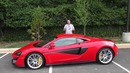 Doug DeMuro. Будет ли McLaren 570S удачной покупкой в будущем