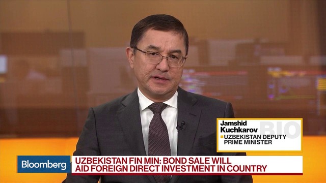 Министр финансов Узбекистана рассказал Bloomberg, что даст стране выпуск евробондов