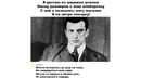 Лютые приколы. Символ 2020 года