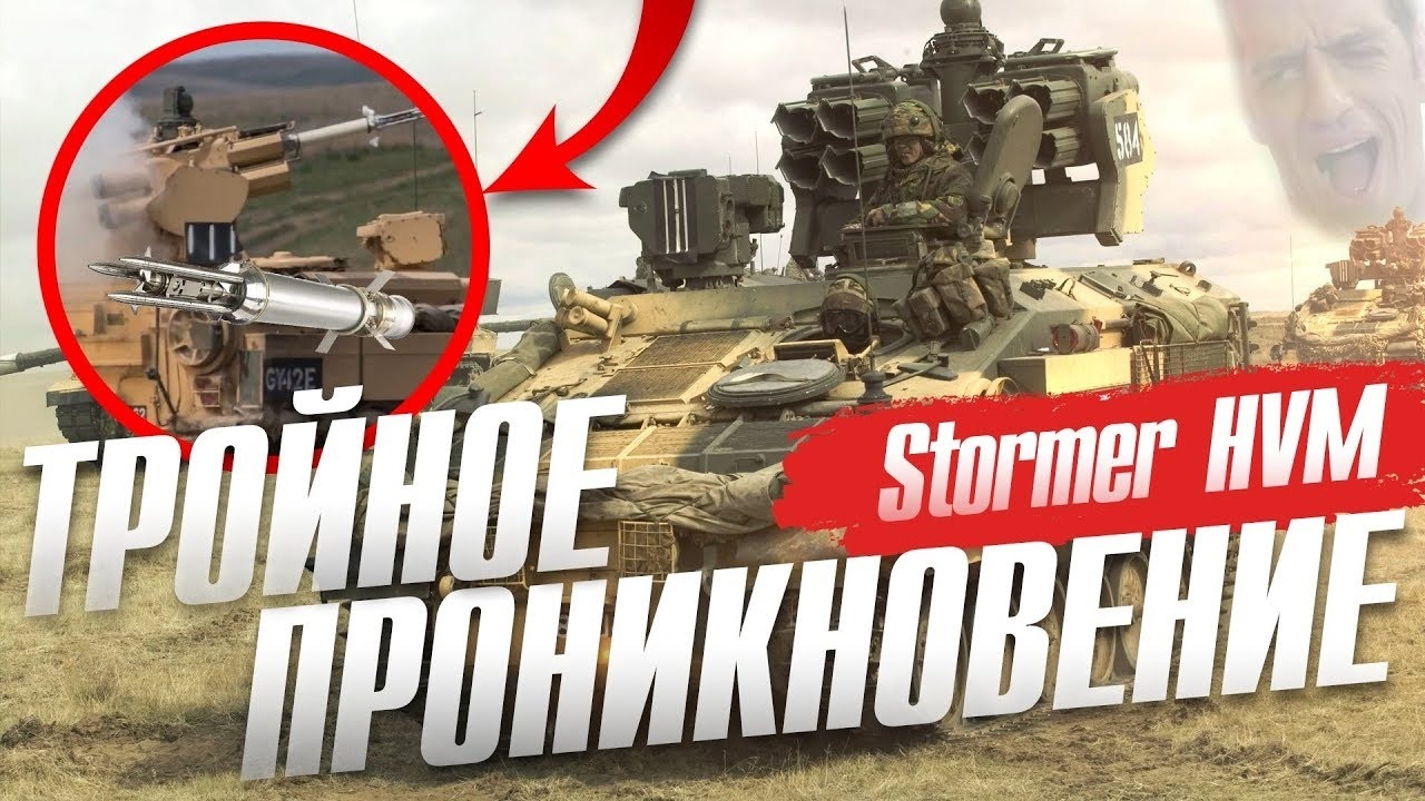 Обнаружено зависание 8111000a war thunder что делать