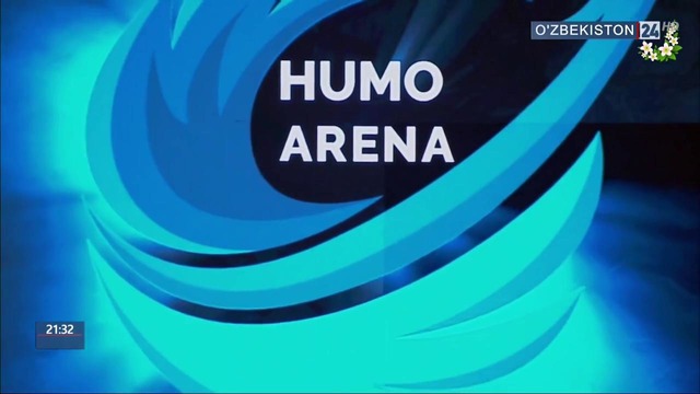 «Humo Arena» муз саройи тантанали очилиш маросими