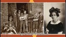 Как выглядели подростки 100 лет назад