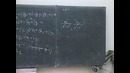 Лекция 7 – Геометрия