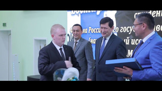 Торжественная церемония вручения сертификатов стипендии Председателя Правления АО «Узбекнефтегаз»