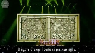 EXO PLANET#2-The EXO’luXion in Japan DVD pt.1(рус. суб)