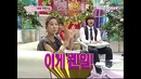 Молодожены 2 (Никкун и Виктория) 13 серия | We Got Married 2 (Nichkhun & Victoria)