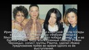 Куда пропали «Тату», Алсу, Акула и 8 других кумиров 2000-х