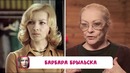 Ирония судьбы, или С лёгким паром ⭐Тогда и Сейчас 1975 vs 2019