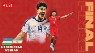 Узбекистан – Иран | CAFA Nations Cup 2023 | Финал | Обзор матча