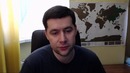 Трагическая новость. Умер Gabriel Ange1os