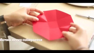 Как сделать коробочки из бумаги