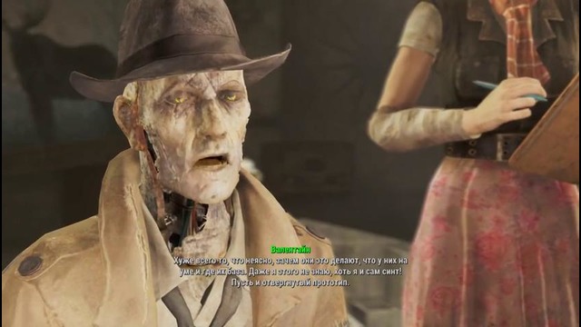Fallout 4 – В Поисках Сына #6