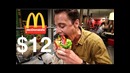 The $12 McDonald’s Burger
