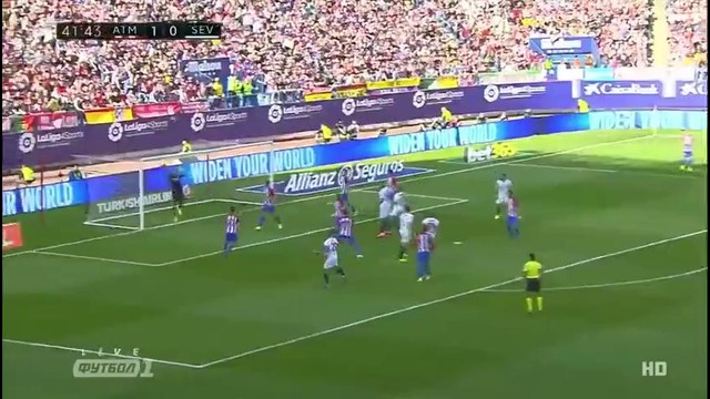 (480) Атлетико – Севилья | Чемпионат Испании 2016/17 | 28-й тур | Обзор матча
