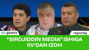 Sudga Gulira’no keysi kiritilmagan”. Bloger Sirojiddin Adilov ishi haqida | GAZETA