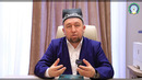 BU KITOB HAR BIR XONADONGA KIRIB BORISHINI NIYAT QILAMIZ