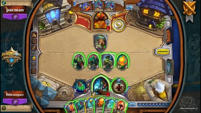 Hearthstone [UZ] pacman VS HScooper 1/4