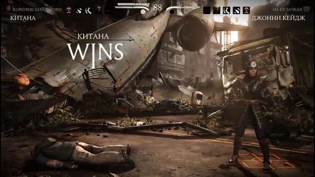 Олег Брейн: Mortal Kombat X – Режим Испытаний + Моды