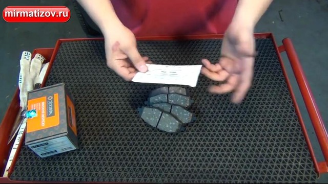 Труфанов рекомендует- колодки DEXTRIM