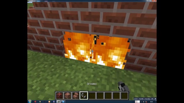 Как построить фонтан, камин и как вылечить зомби