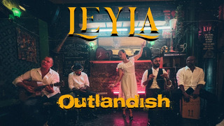 Outlandish – Leyla (official video)