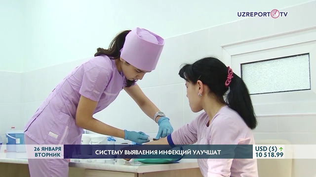 CDC запускает программу полевой эпидемиологии в Узбекистане