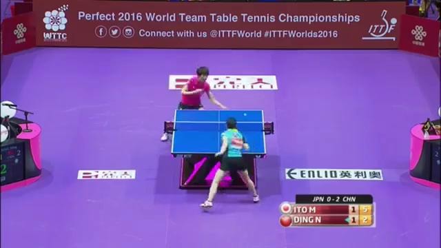 FINAL! 2016 World Championships Highlights- Ding Ning vs Mima Ito